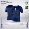 Brasil National Team Jersey 2026